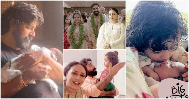 Pearle Maany viral post about gp's wedding photo viral