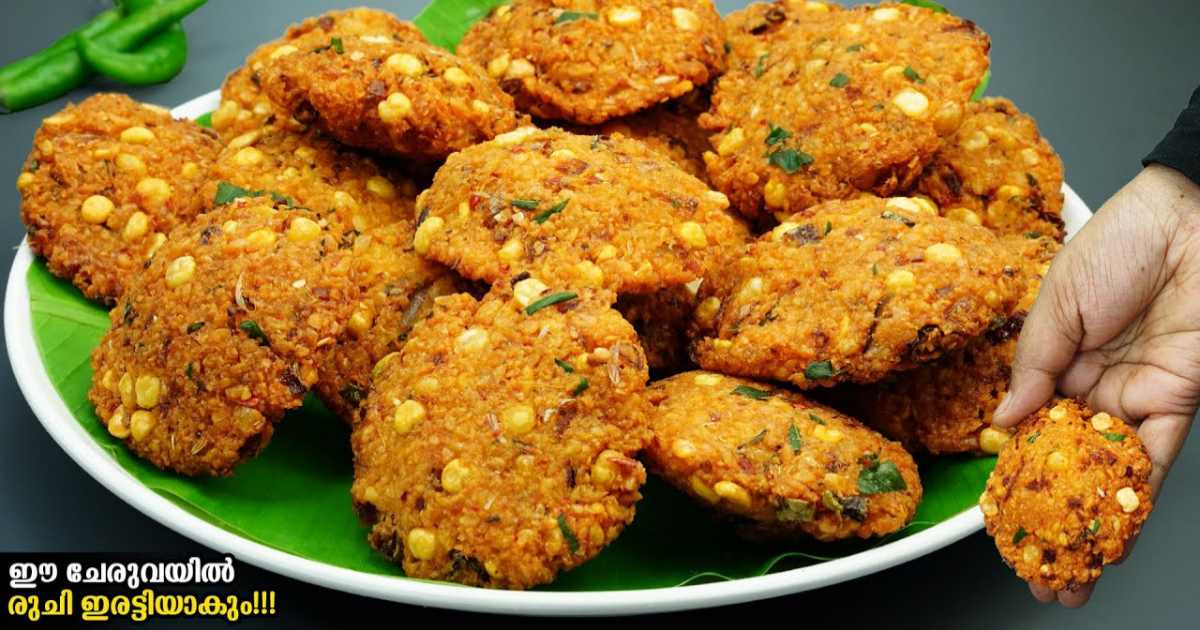 Nadan thattukada parippuvada recipe