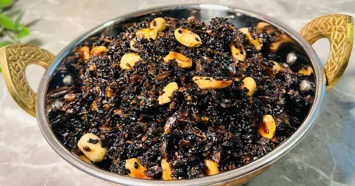 Karkidakam Ellu Aval tasty Recipe