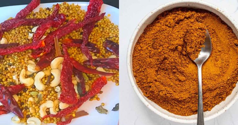 How to make Secret Chicken Masala Powder