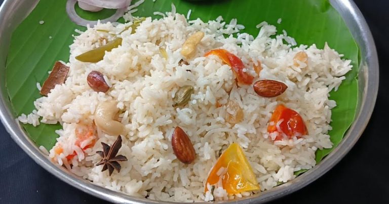 Ghee Rice recipe