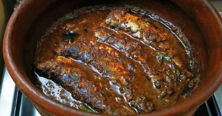 Kerala Style Fish chala Curry Recipe