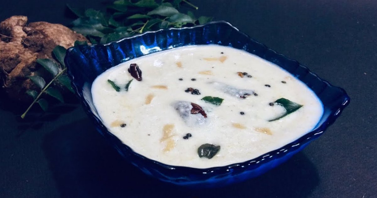 Sadya special Inchi Thiru Recipe