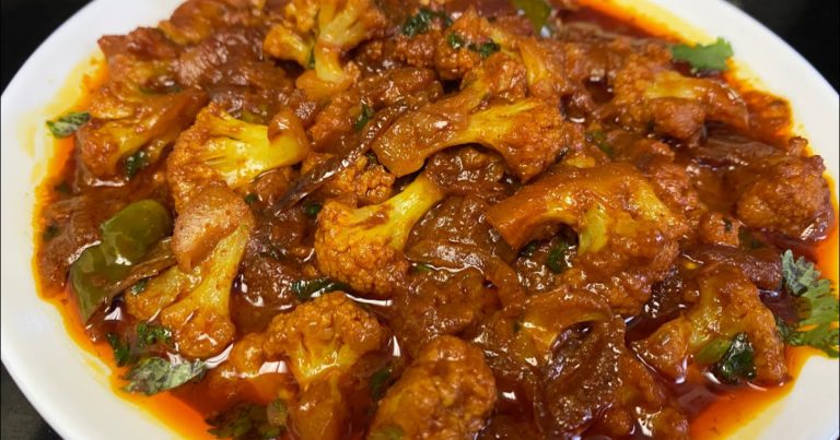 Cauliflower Curry Recipe