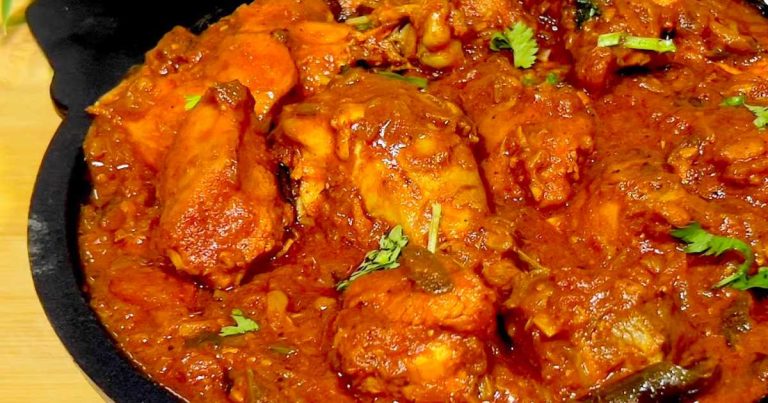 Restaurant Style Chicken Curry Recipe