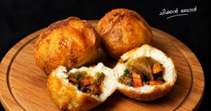 Crispy Chicken Balls Recipe